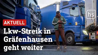 Erste Lkw-Fahrer bekommen ihr Geld. Doch der Streik an der A5 geht weiter | hessenschau