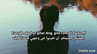 Gayle - Abcdefu lyrics مترجمة