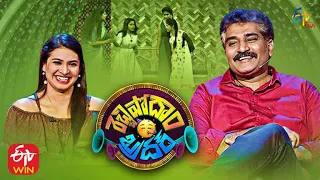 Rechipodam Brother Latest Promo | 27th July 2021 | Mon - Fri 9:00 PM | ETV Plus