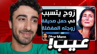 ليش هيك محتوى موجود؟؟