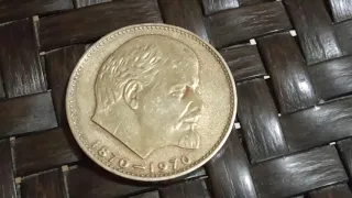 1970 One Ruble Russian USSR Coin