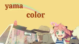 「1時間耐久/ 1 HOUR LOOP」 yama - color (色彩)