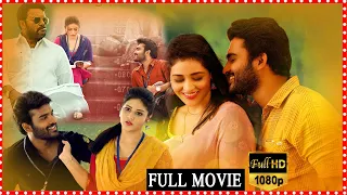 Kiran Abbavaram & Priyanka Jawalkar Latest Telugu Love Action Full Movie | Sai Kumar | Matinee Show