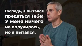 Е.М. Нитьянанда Чаран дас - Взаимоотношения - 06.04.2024 (Ярославль)