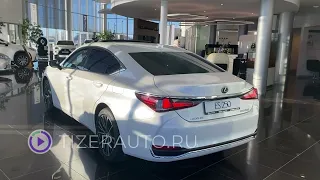 Lexus ES250 Progressive в наличии в Лексус Центр Саратов