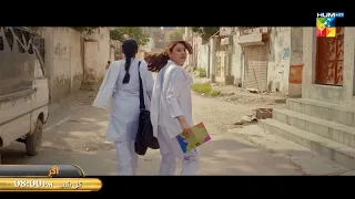 Agar - Episode 01 Promo - Hina Altaf - Tomorrow At 08Pm Only On HUM TV