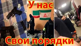 Ингуши Навели В Общежитии Столичного Вуза Свои Порядки