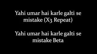 (LYRiCS)Galti Se Mistake Song Lyrical Video – Jagga Jasoos | Arijit Singh, Amit Mishra