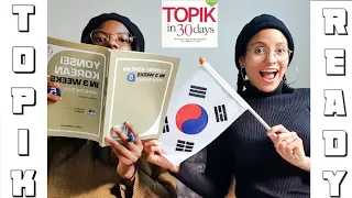 외국인 유학생의 한국어 공부법!!! (바보 같이) (ENG/KOREAN SUB)