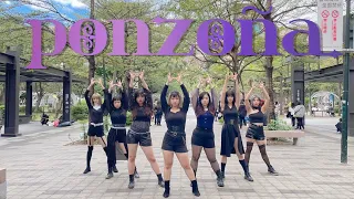 [KPOP IN PUBLIC] PURPLE KISS 퍼플키스 _ Ponzona Dance Cover by CAMERA from Taiwan