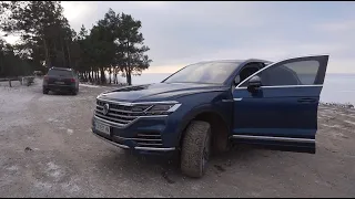 Touareg CR, Отличный Аппарат