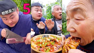 Spicy Food Challenge! Hot Pot and Lamb Chops || Funny Mukbang || Songsong and Ermao - Spicy Food