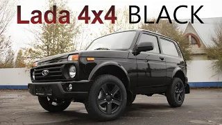 Lada 4x4 Black. Подробный обзор новой комплектации.