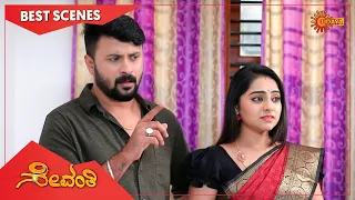 Sevanthi - Best Scenes | Full EP free on SUN NXT | 13 Nov 2021| Kannada Serial | Udaya TV