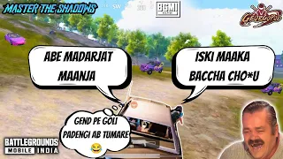 Ruining Random Player's Matches 😂 | Trolling Teammate | Funny Moments Of Bgmi 😂