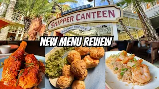 NEW MENU at Skipper Canteen in Magic Kingdom- Disney Dining Review