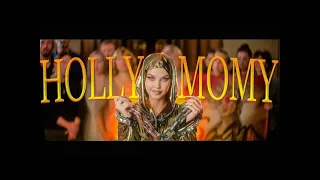 Dashi - Holy Mommy | НОВИНКА | 2021 |