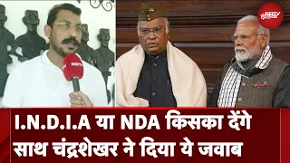 Lok Sabha Election 2024: NDTV को दिए इंटरव्यू में I.N.D.I.A और NDA पर क्या बोले Chandrashekhar Azad