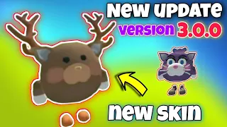Chicken gun new update version 3.0.0 ! 😍|| new skins new stuffs new all things!