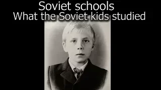 Soviet Education. Review of the Subjects That Students Studied in 1-3 Grades #ussr