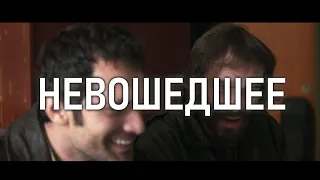 Про извращенный интеллект