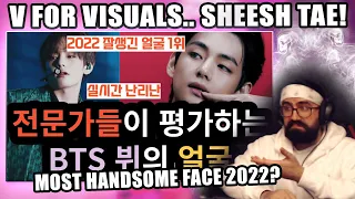 Taehyung's Handsomeness | BTS V's face evaluated by experts | Reaction