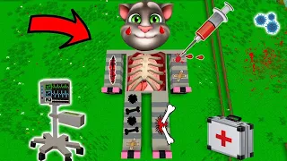 ГОВОРЯЩИЙ КОТ ТОМ ЗАБОЛЕЛ И ЕМУ СРОЧНО НУЖНА ОПЕРАЦИЯ В МАЙНКРАФТ TALKING TOM MINECRAFT