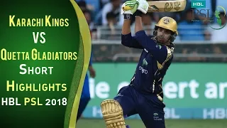 Short Highlights | Karachi Kings Vs Quetta Gladiators | Match 2 | HBL PSL 2018 | PSL