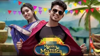 Monika Mallika// NEW SANTHALI MUSIC ringtone mp3 video song// Jonny ka New Santhali music ringtone