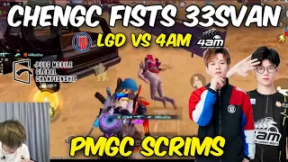 4AM🇨🇳 vs LGD🇨🇳 in PMGC Scrims 😲🔥