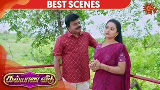 Kalyana Veedu - Best Scene | 14 September 2020 | Sun TV Serial | Tamil Serial