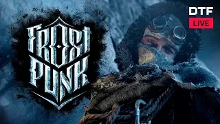 Frostpunk DLC | Владимир Акиньшин
