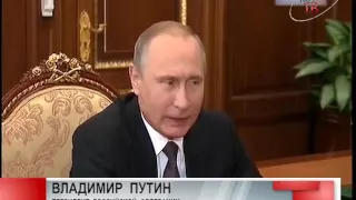 Орлов и Путин об Арктике