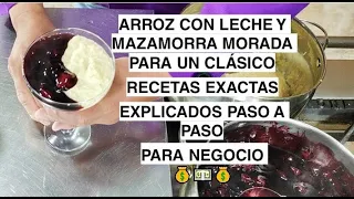 TE ENSEÑAMOS A PREPARAR UN CLASICO, MAZAMORRA MORADA Y ARROZ CON LECHE PARA NEGOCIO🟥⬜🟥 #rico #atol