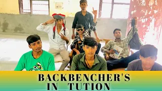 Backbencher’s in tuition | VINNI | VISHU | JANNI | funny video | comedy video| @DesiCreators001