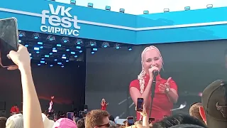 Клава Кока - Костёр, vk fest Сочи 2023