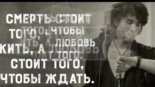 Я хотел бы остаться с тобой (remix)