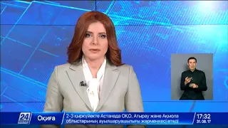 Мужчина с ножом напал на полицейских в Стокгольме