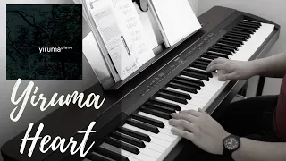 Yiruma (이루마) | Heart | Piano Cover by Aaron Xiong