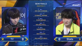 [2020 GSL S3] RO.4 Match1 TY vs Stats