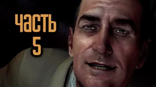 Прохождение Mafia 2 — Часть 5: Неугомонные