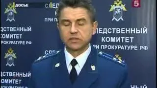 Похороны вора в законе Япончика 12 10 2009 Criminalnaya Ru