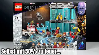 Die Kuh noch bis zum Umfallen melken... 😓 | LEGO Marvel 'Iron Man Armoury' Review! | Set 76216