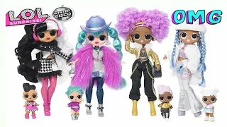 НОВЫЕ Куклы ЛОЛ ОМГ! Зимняя Дискотека/ LOL Surprise OMG Fashion Dolls Winter Disco Series/ LOL Dolls