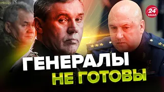 🔴Россия попробует прорваться! КАСПАРОВ о сценарии наступления