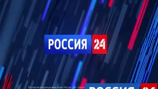 Все Заставки Канала Вести/Россия 24 (2006-н.в.)