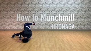 How to Munchmill / Babymill