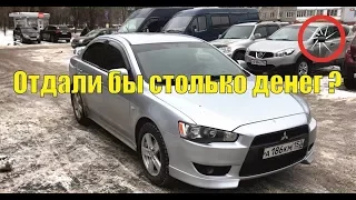 Lancer X - Лансер 10 2.0л