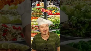 Прошлогодний салат🤣