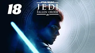 Star Wars Jedi: Fallen Order Зеффо: Место имперских раскопок